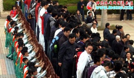 按此在新窗口浏览图片