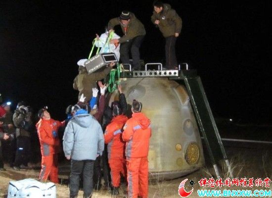 按此在新窗口浏览图片