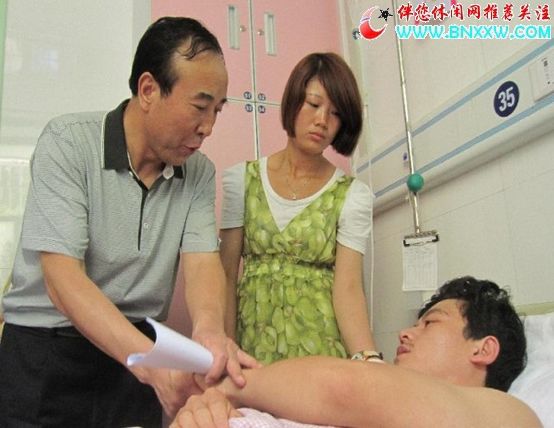 按此在新窗口浏览图片