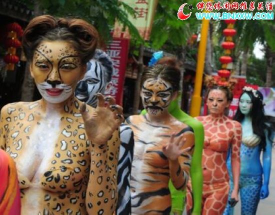 按此在新窗口浏览图片