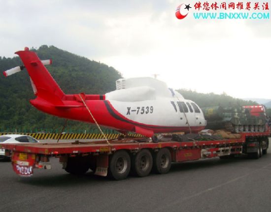按此在新窗口浏览图片