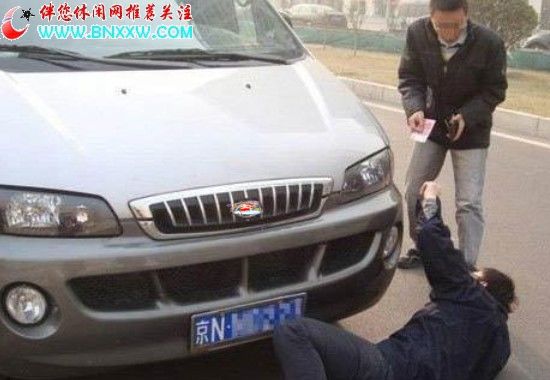 按此在新窗口浏览图片