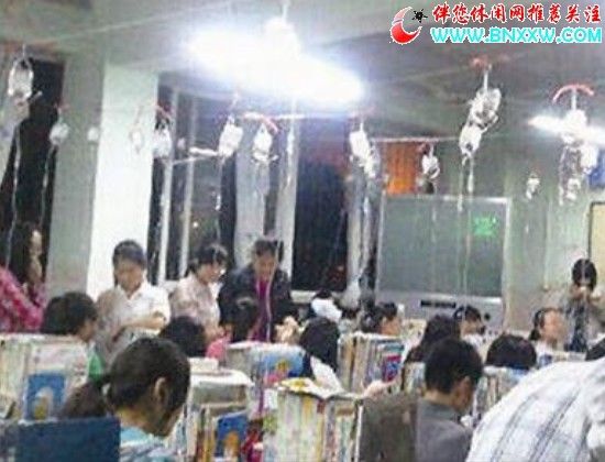 按此在新窗口浏览图片